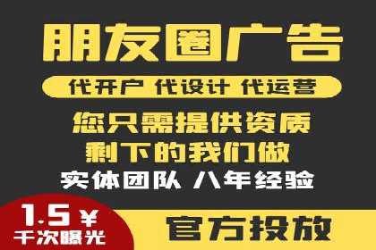 SEM竞价优化技巧分享：成功案例揭秘