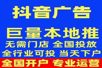 百度推广在电商行业的应用案例分析